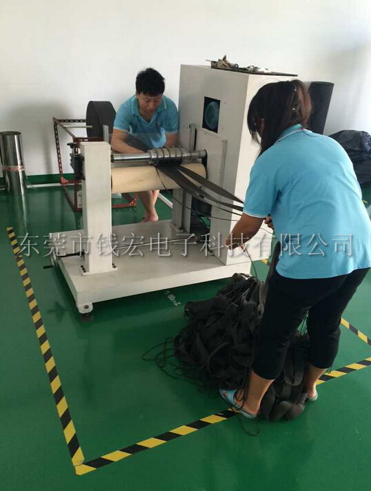泡棉分條機